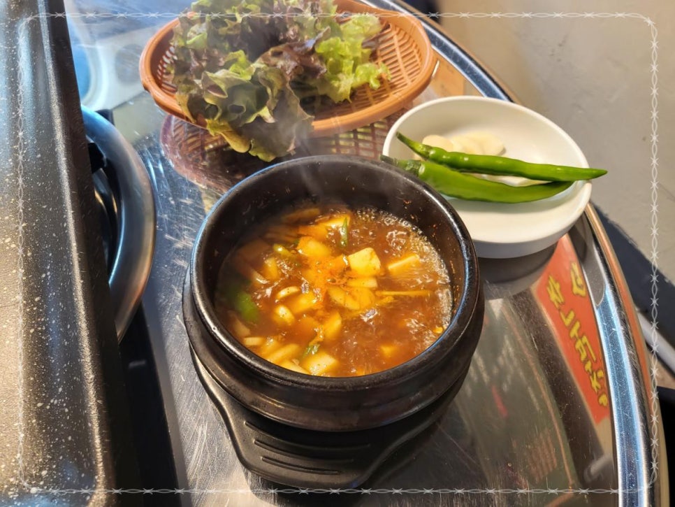냉동삼겹 이미지