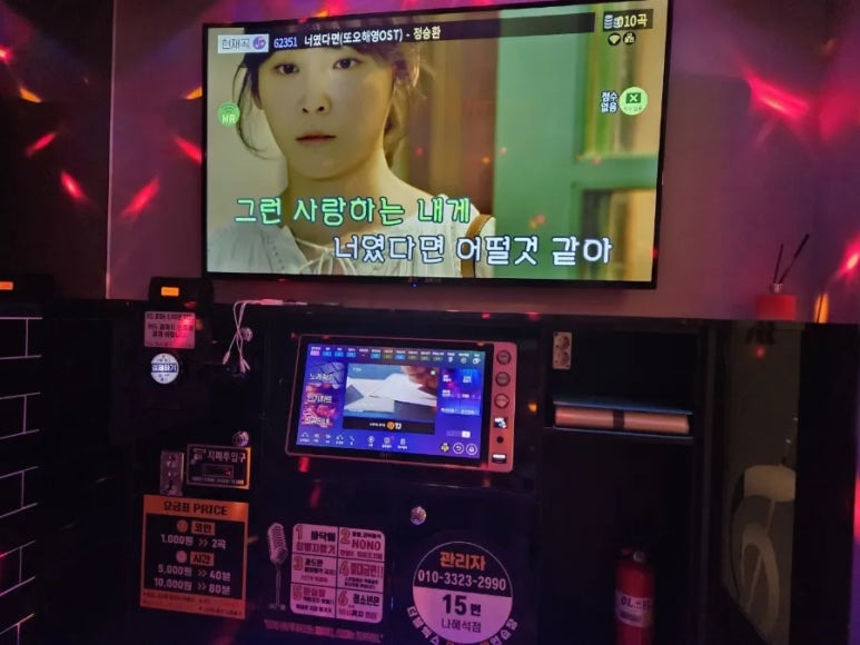 더블노래연습장 이미지