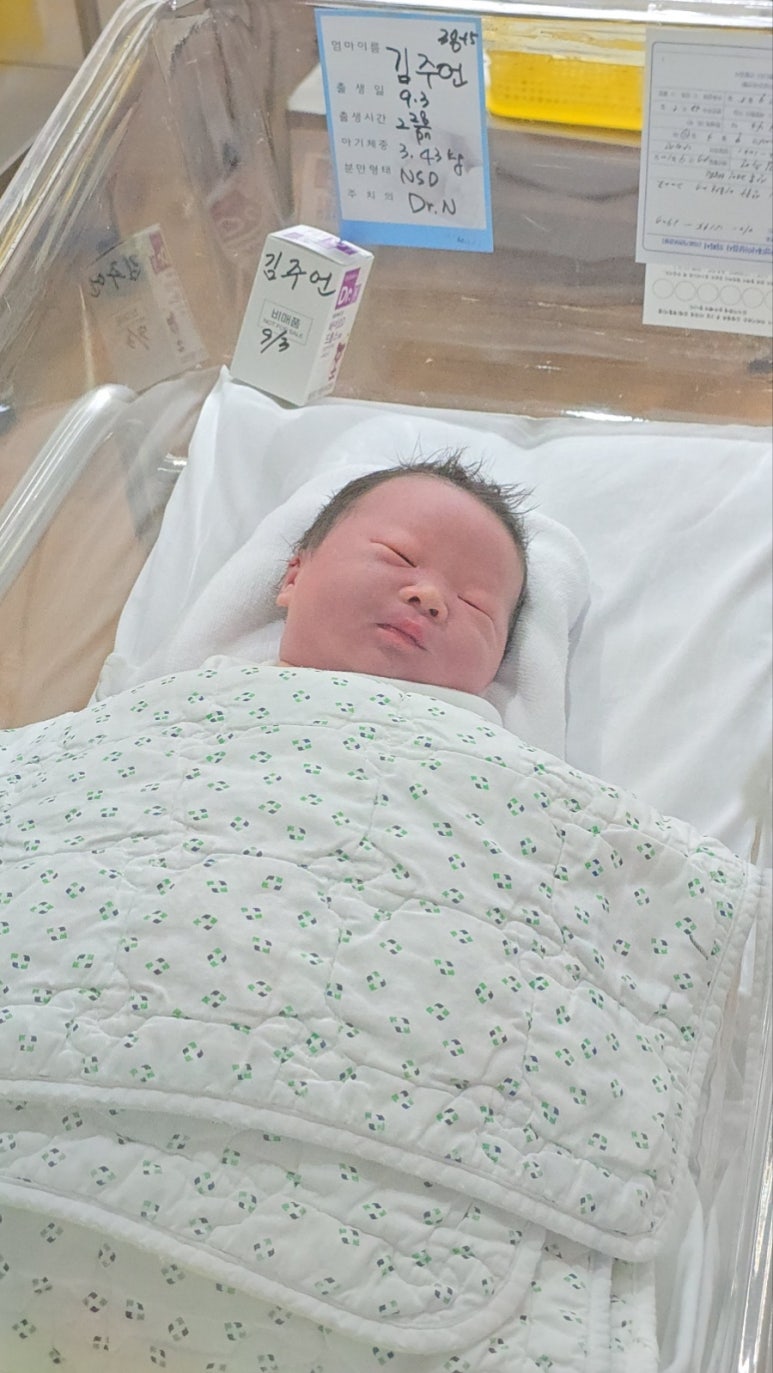 산본오케타니 이미지