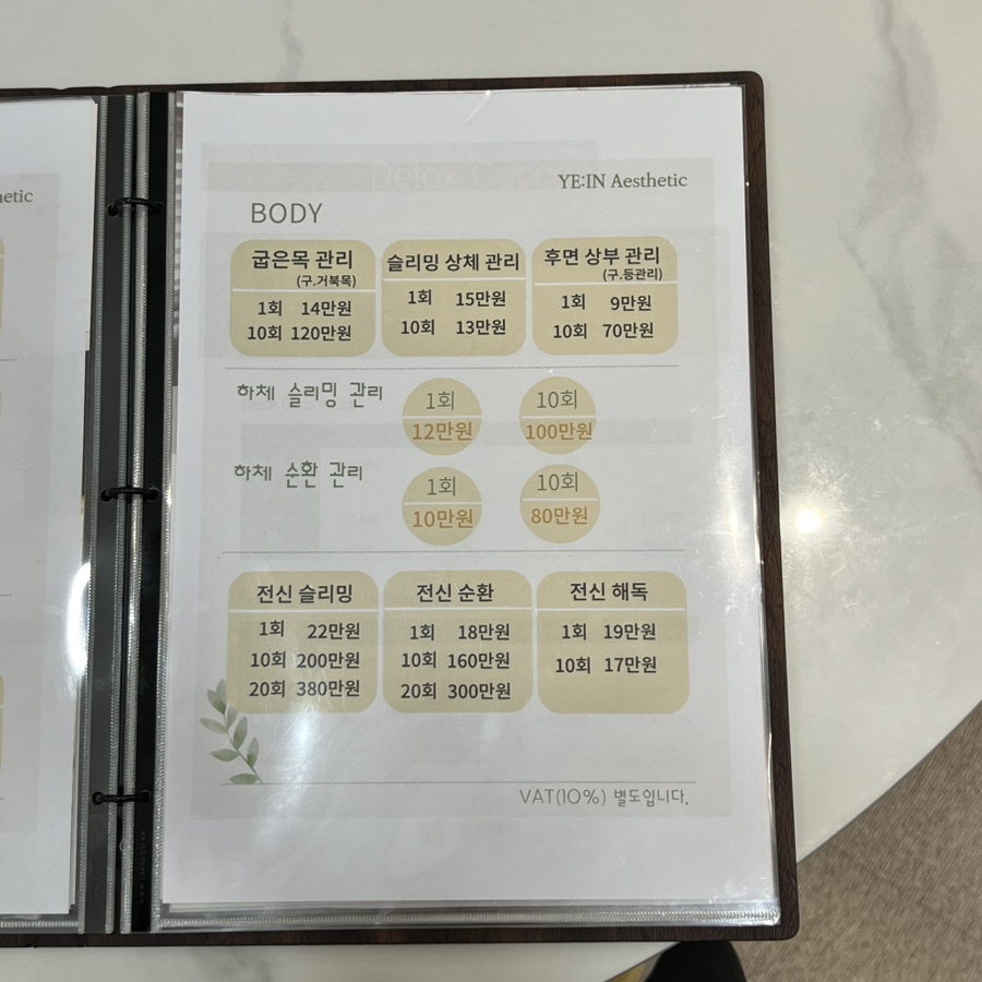 디자인올곧 이미지