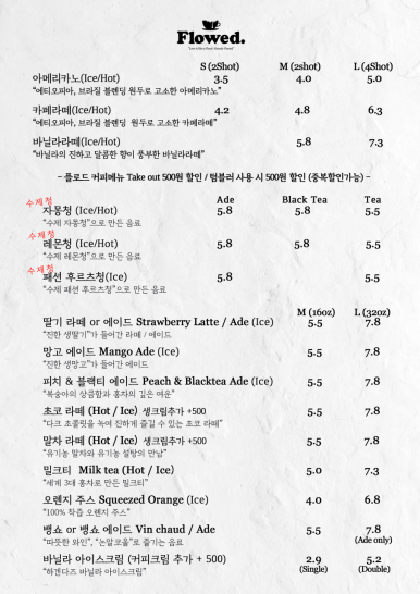 에스프레소그자체 이미지