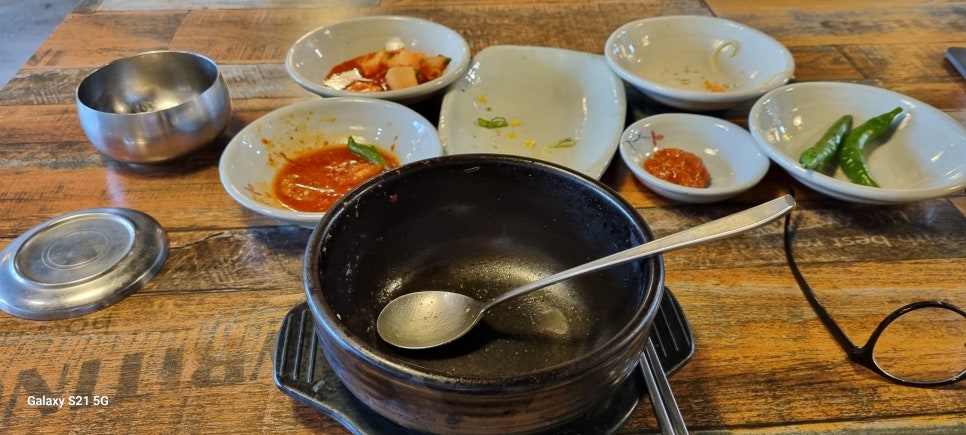 도화수육국밥 이미지