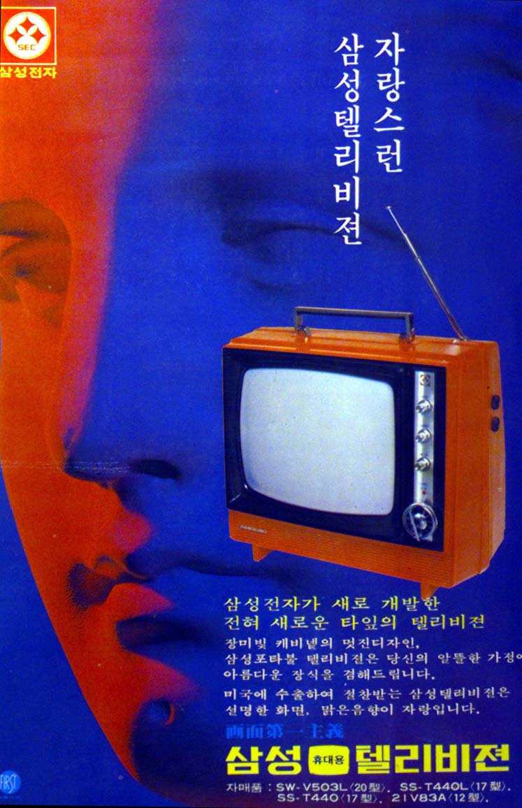 인쇄광고 이미지