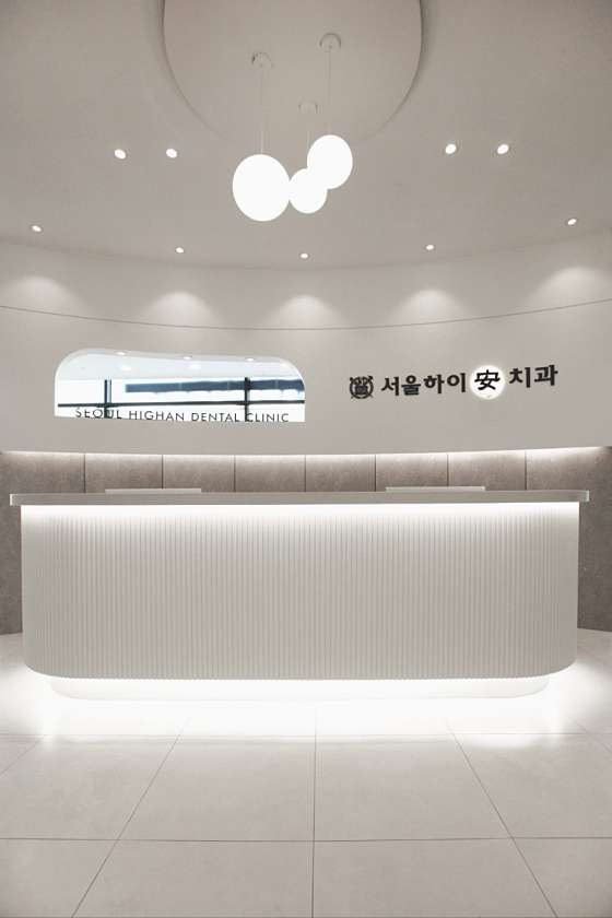 하이안의원 이미지
