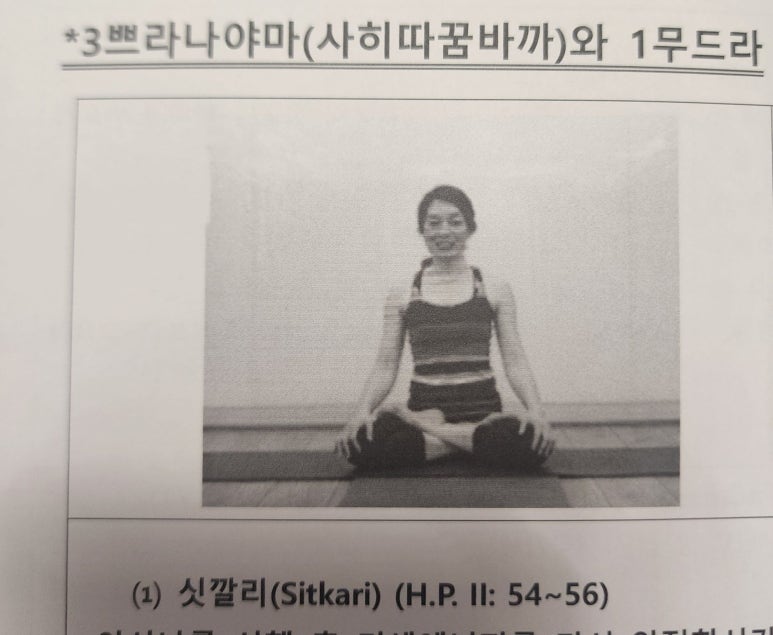 그;林 이미지