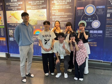 창설기술공사 이미지