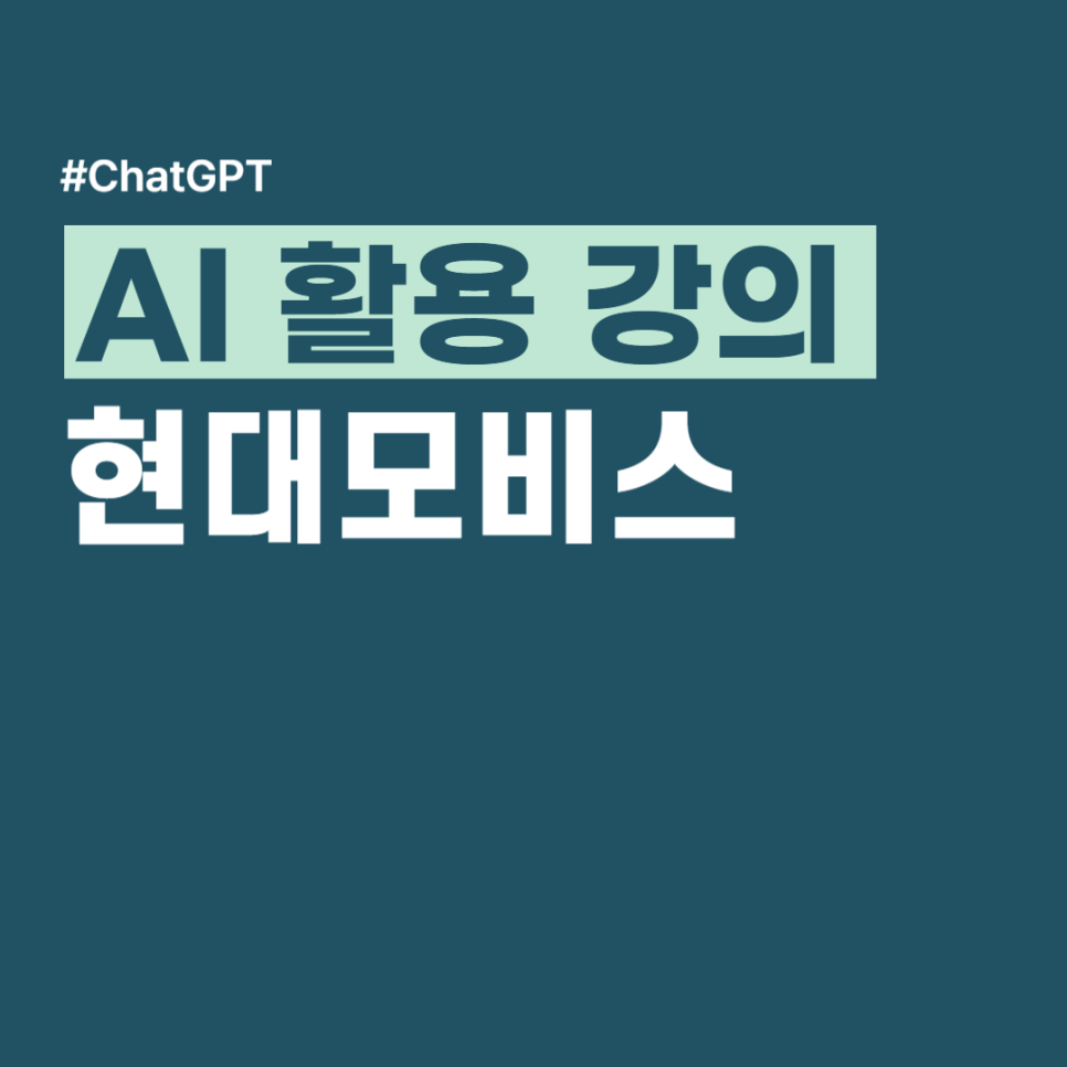 알앤비디파트너스 이미지