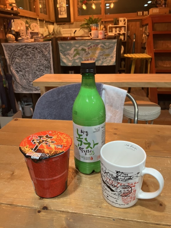 화개명가 이미지