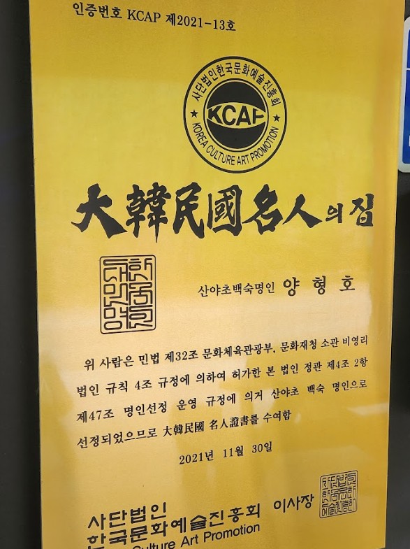의령맛집 이미지