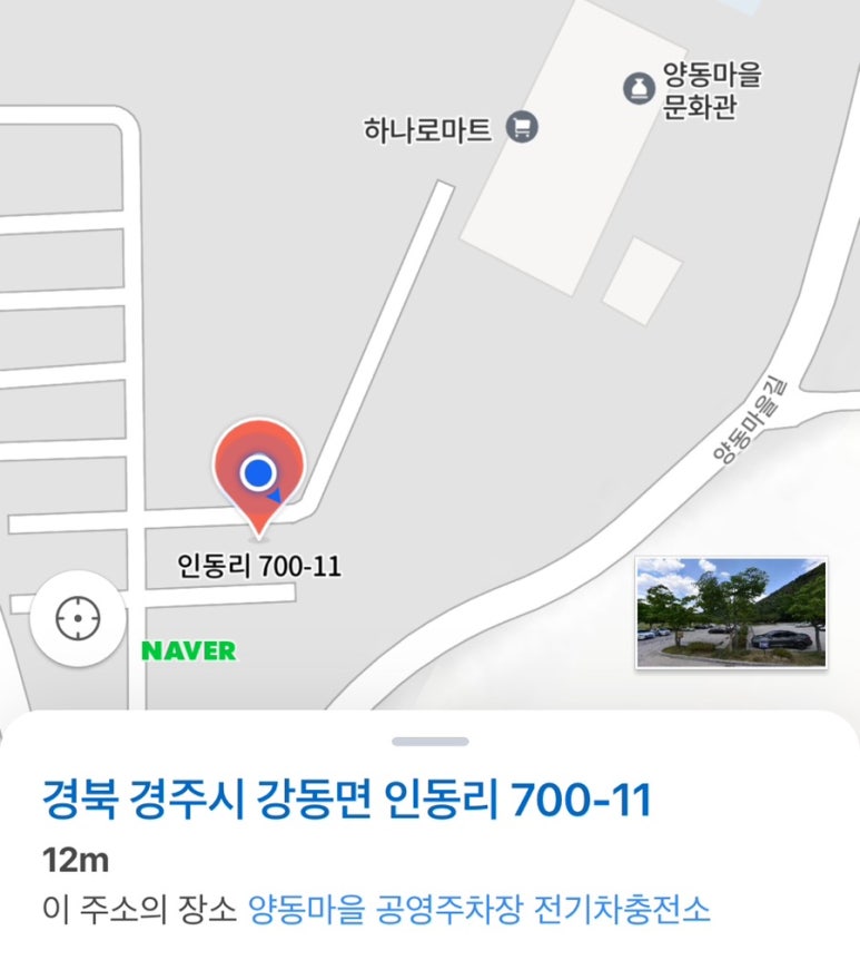 카페아보르 이미지