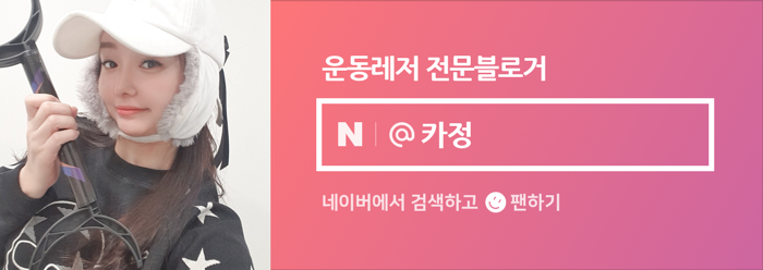 송탄청옥육전국수 이미지