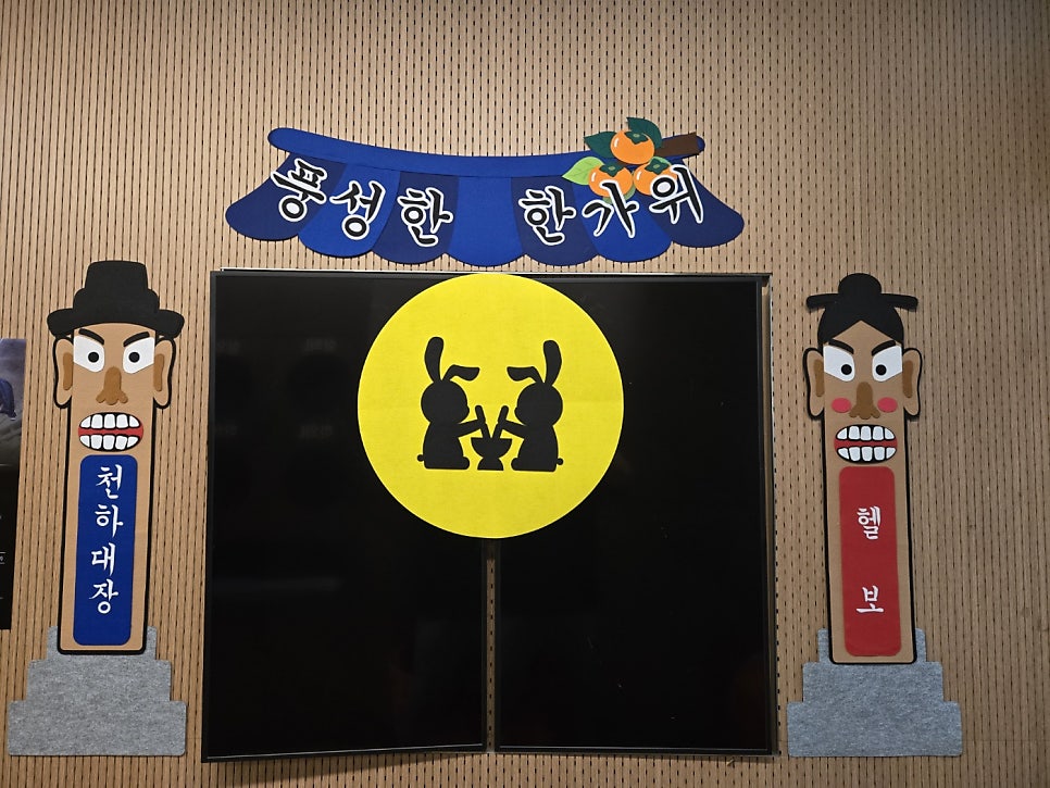 헬스보이짐문래역점 이미지