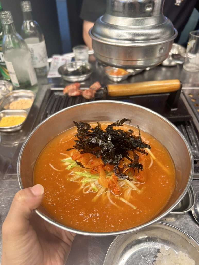 아라주먹고기 이미지