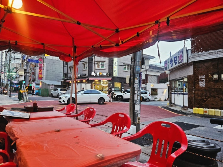 가보자수산 이미지