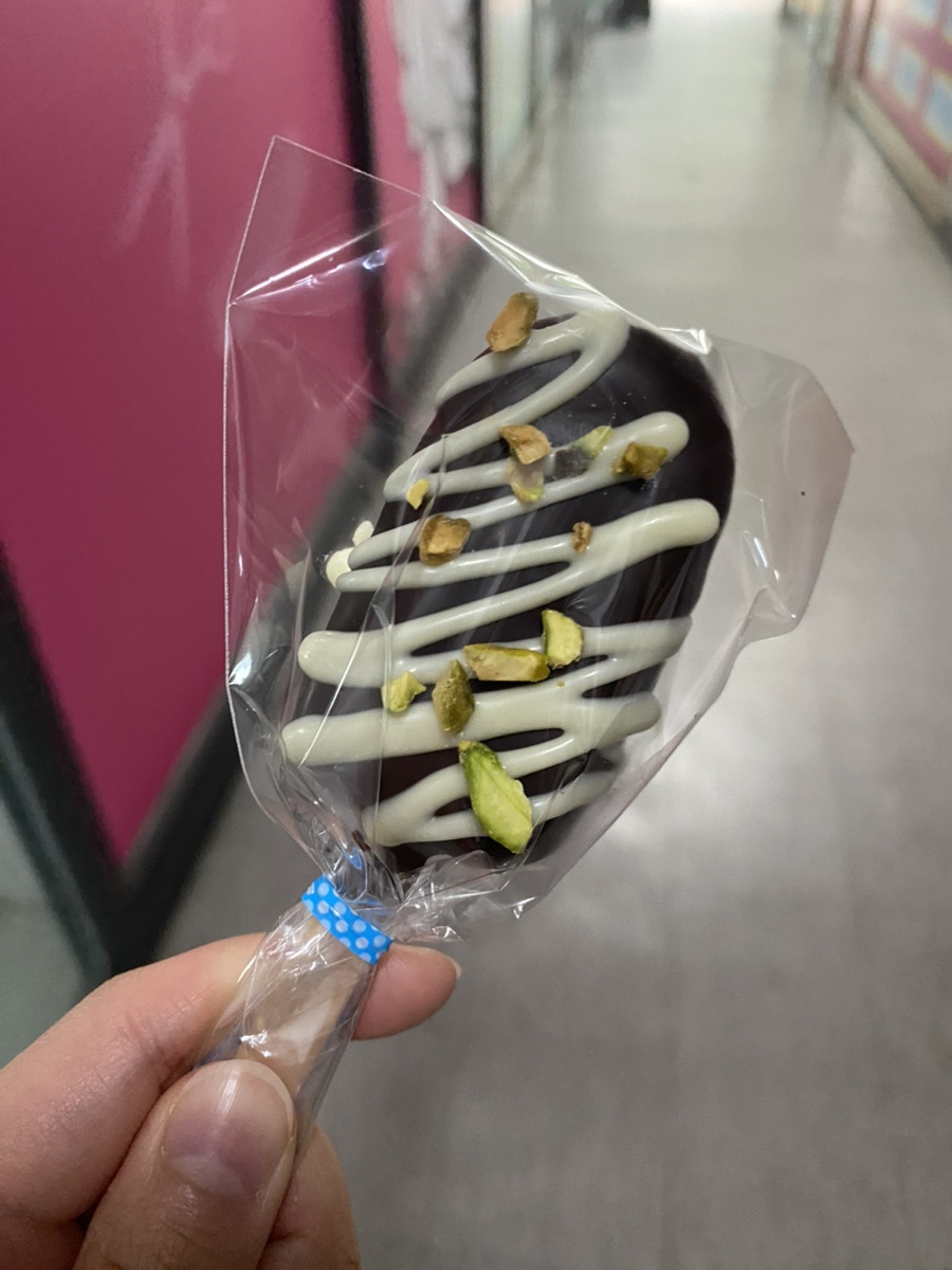 빵zip CouCou 이미지
