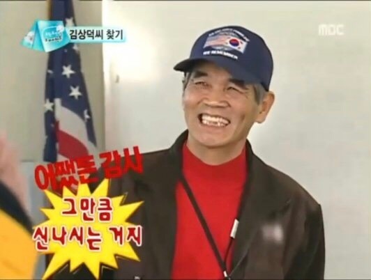 홀릭스그라운드 이미지
