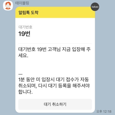 두세르(Douceur) 이미지