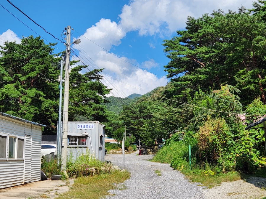 가보세캠핑장 이미지