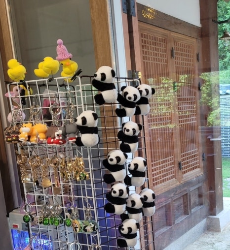 합천열쇠 이미지