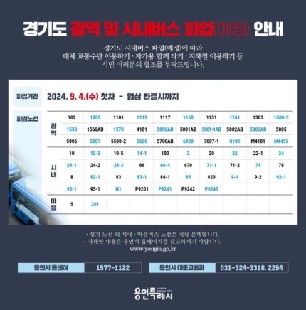 생글생글 이미지