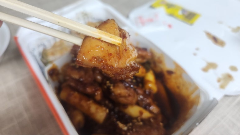 지코바치킨 이미지