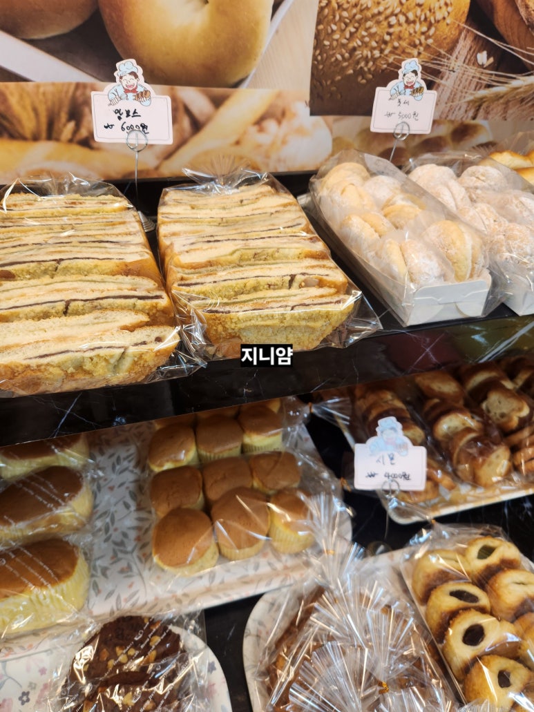 영해빵집 이미지