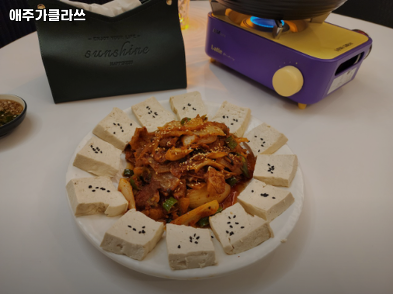 애주가클라쓰 이미지