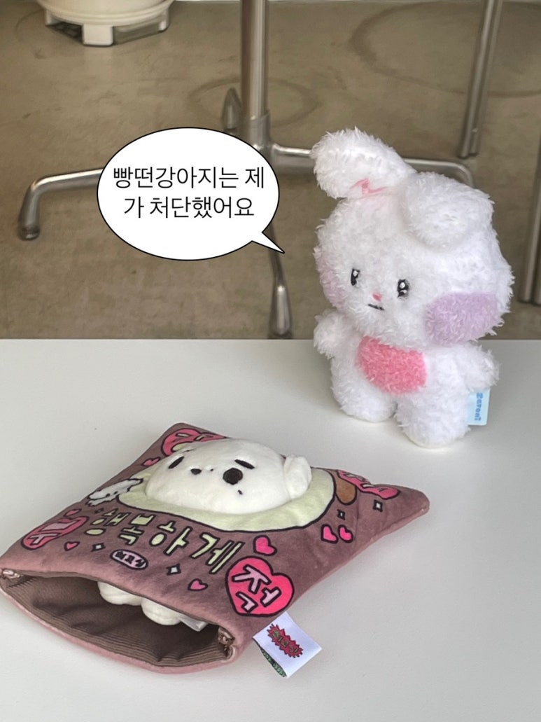 오타쿠 이미지