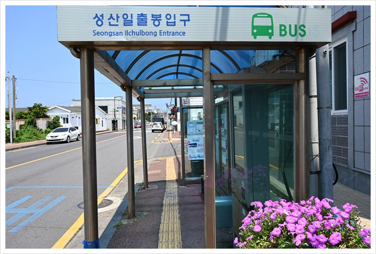 배,반찬식당 이미지