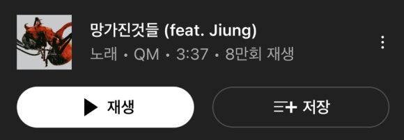 엠큐랩 이미지