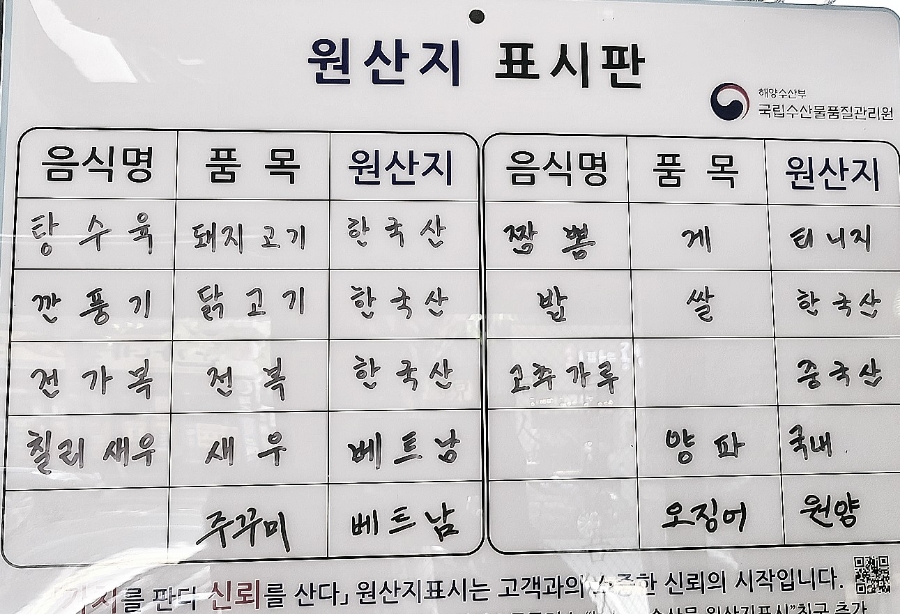 대보성 이미지