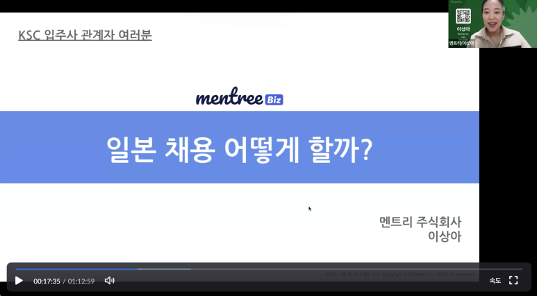 멘트리 이미지