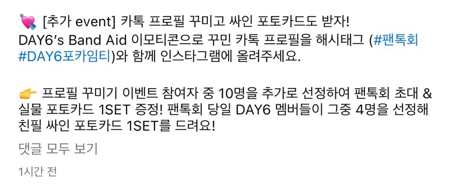 대창구내식당 이미지