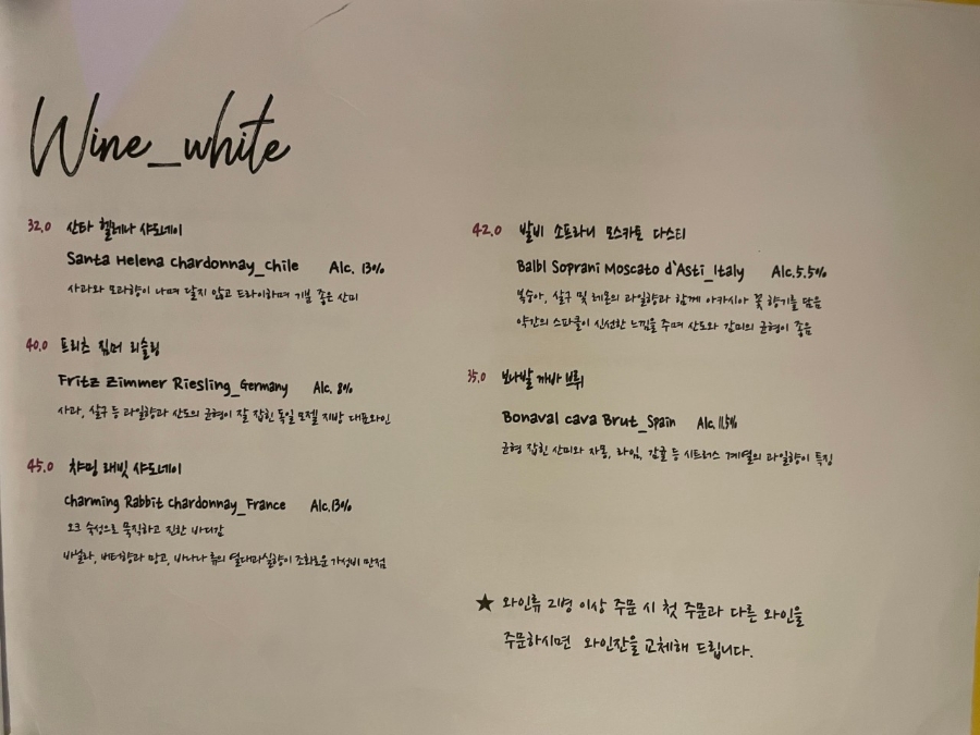 을지로브이 이미지