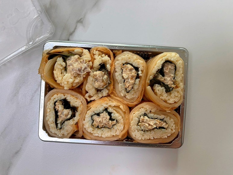 담아김밥 이미지