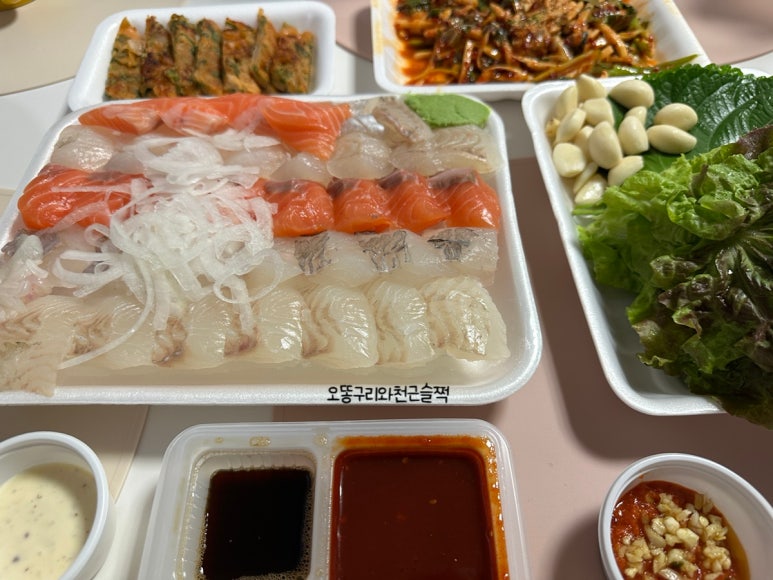 탐나종합어시장 안양비산점 이미지