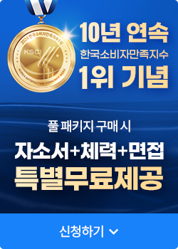 청원슈퍼 이미지