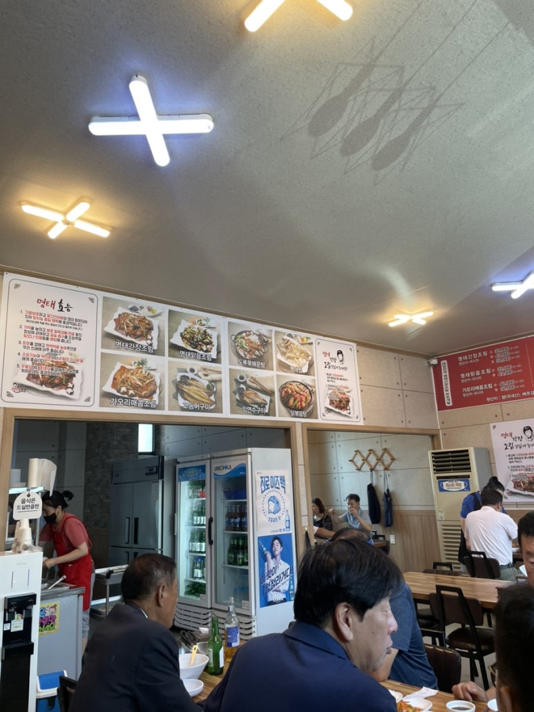 강원도 명태군 말리면 코다리 이미지