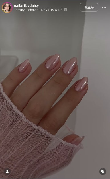 오네네일 이미지