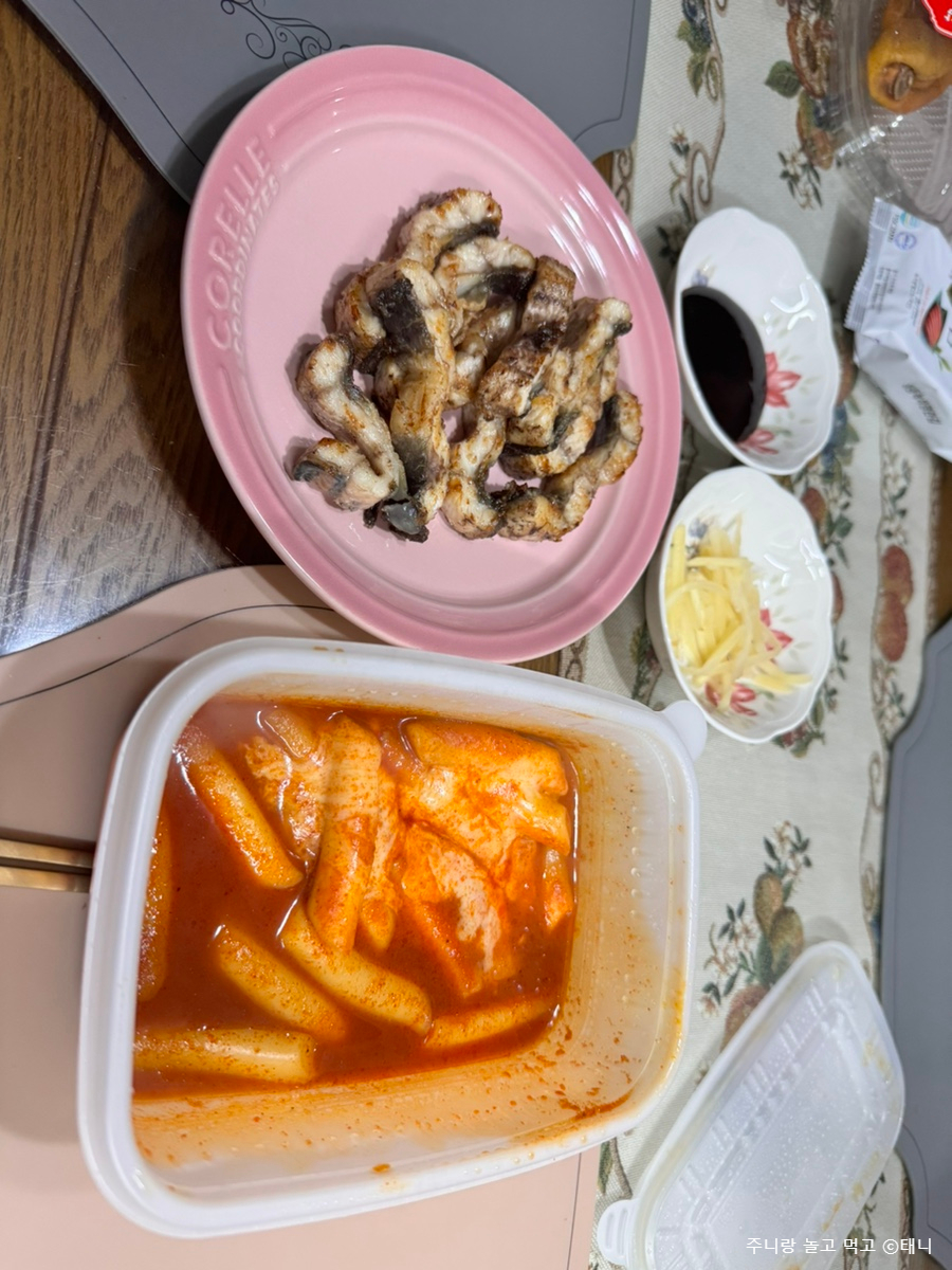 뽁떡떡볶이 이미지