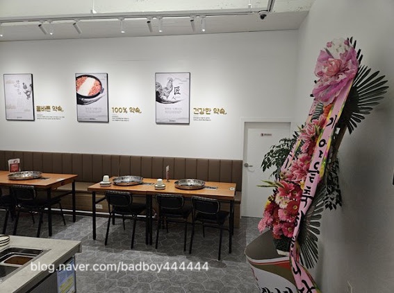 장인닭갈비 이미지
