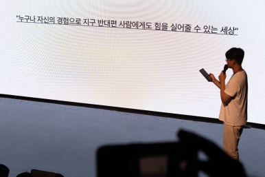 하이데어 이미지