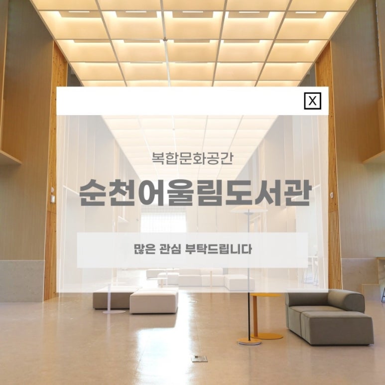어울림 사진 4