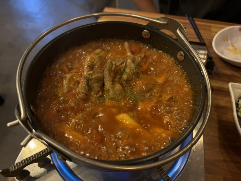 서진불닭발 이미지