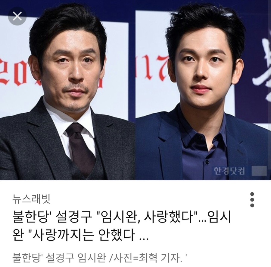 쁘니고 이미지