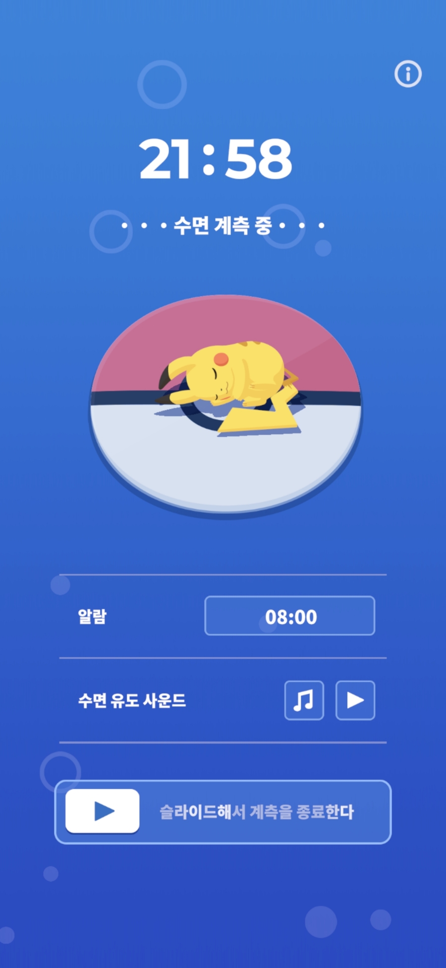 진목카페 이미지