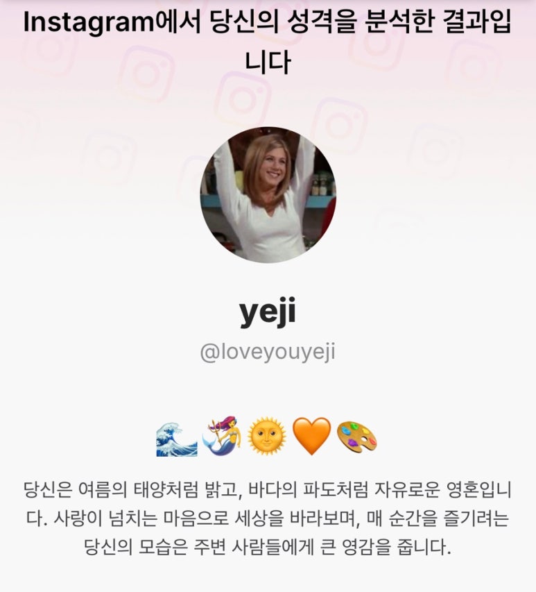 미성해물찜 이미지