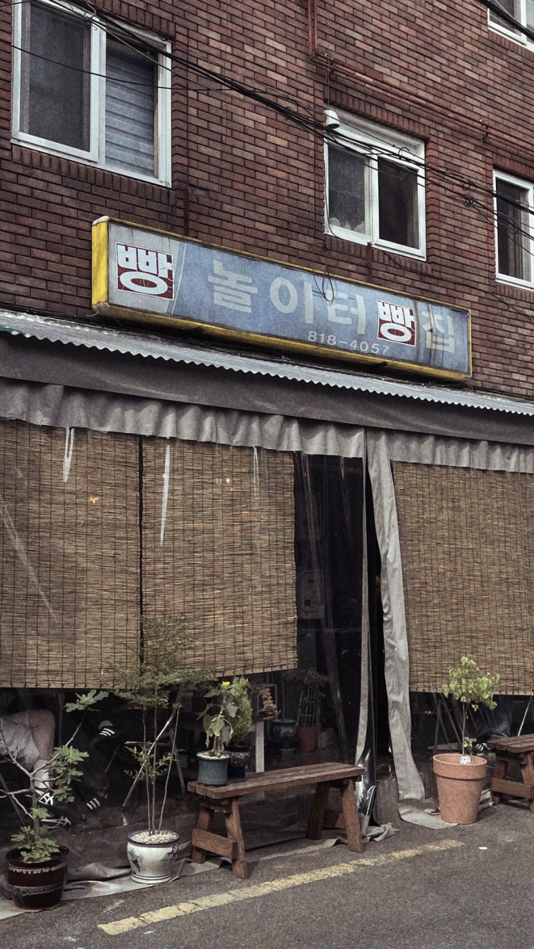 사, 여백, 찻잔 이미지