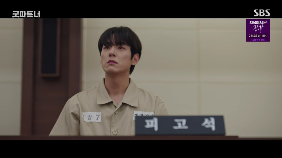 법무법인우진 이미지