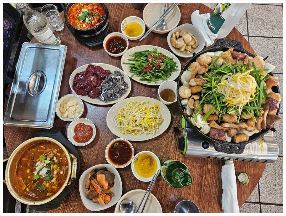 한우곱창&오겹살 이미지